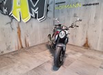 Angebot Suzuki SFV 650 Gladius