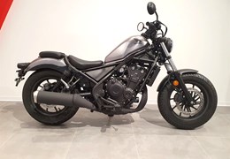 Gebrauchte Honda CMX500 Rebel