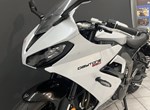 Angebot Triumph Daytona 660