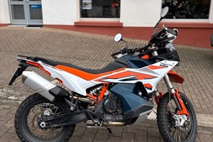 Angebot KTM 890 Adventure R