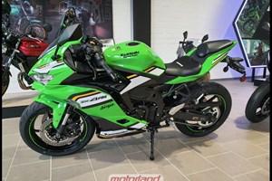 Angebot Kawasaki Ninja ZX-6RR