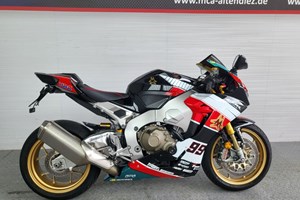 Angebot Honda CBR1000RR Fireblade SP