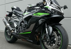 Kawasaki Ninja ZX-6R