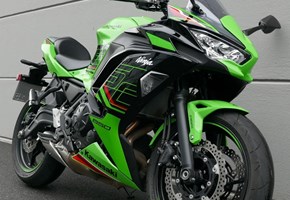 Kawasaki Ninja 650