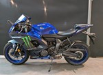 Angebot Yamaha R7