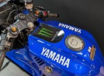 Angebot Yamaha R7