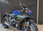 Angebot Yamaha R7