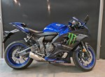 Angebot Yamaha R7