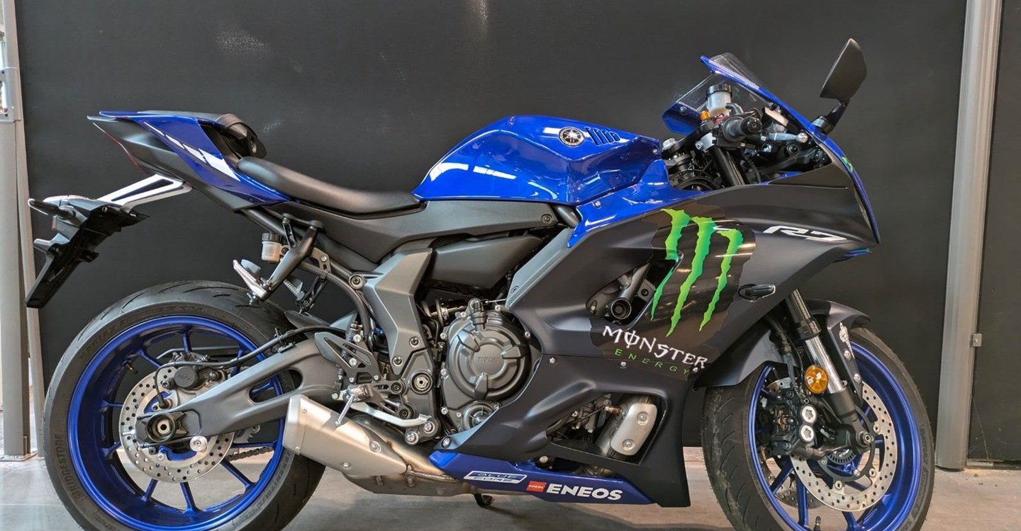 Angebot Yamaha R7