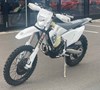 Husqvarna FE 350