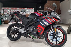 Angebot Aprilia RS 125 Replica