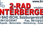 Angebot Honda Forza 125