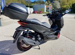 Angebot Honda Forza 125