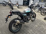 Angebot Royal Enfield Scram 411