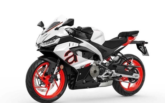 Neufahrzeug Aprilia RS 457 - Bild 30 Neufahrzeug Aprilia RS 457 - Bild 30