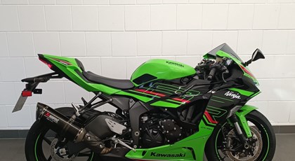 Gebrauchtfahrzeug Kawasaki Ninja ZX-6R