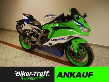 Kawasaki Ninja ZX-4RR 40th Anniversary Edition