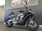 Angebot Aprilia Tuono 660 Factory