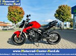 Angebot Voge 500R