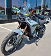 CFMOTO 450MT