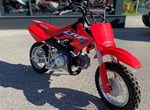 Angebot Honda CRF 50 F