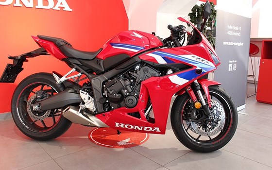 Neufahrzeug Honda CBR650R E-Clutch - Bild 2