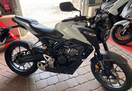 Gebrauchte Honda CB125R