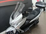 Angebot Suzuki Burgman 400