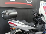 Angebot Suzuki Burgman 400