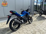 Offer Suzuki GSX-S125