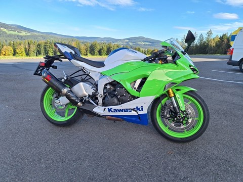 Kawasaki Ninja ZX-6R 40th Anniversary Edition