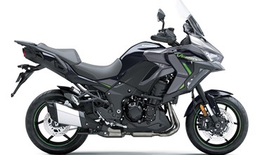 Kawasaki Versys 1100 S