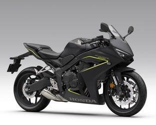 Neufahrzeug Honda CBR650R E-Clutch - Bild 1