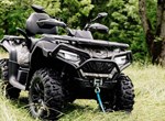 Angebot CFMOTO CFORCE 625 Touring