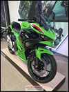 Kawasaki Ninja 500 SE