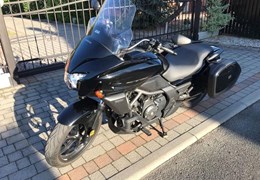 Occasion Honda CTX 700