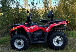 Gebrauchte Can-Am Outlander 400 Gebrauchte Can-Am Outlander 400