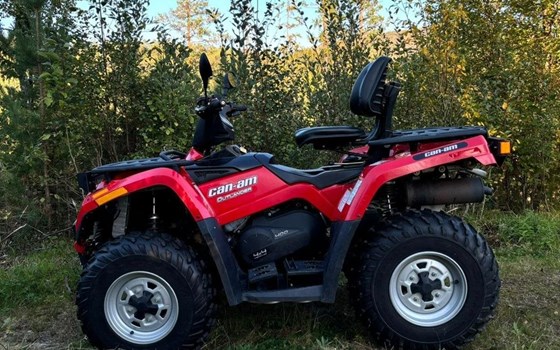 Gebrauchtmotorrad Can-Am Outlander 400 - Bild 1