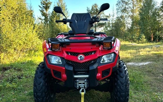 Gebrauchtmotorrad Can-Am Outlander 400 - Bild 2