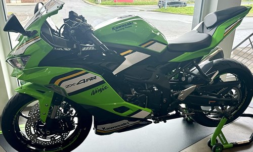 Kawasaki Ninja ZX-4RR