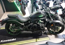Gebrauchte Kawasaki Vulcan S