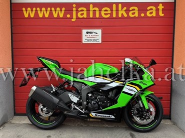 Kawasaki Ninja ZX-6R