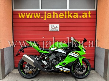 Kawasaki Ninja ZX-4RR