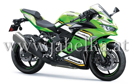 Neufahrzeug Kawasaki Ninja ZX-4RR - Bild 5 Neufahrzeug Kawasaki Ninja ZX-4RR - Bild 5