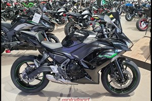 Angebot Kawasaki Ninja 650