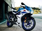 Angebot Suzuki GSX-R 125