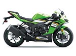 Angebot Kawasaki Ninja ZX-6R