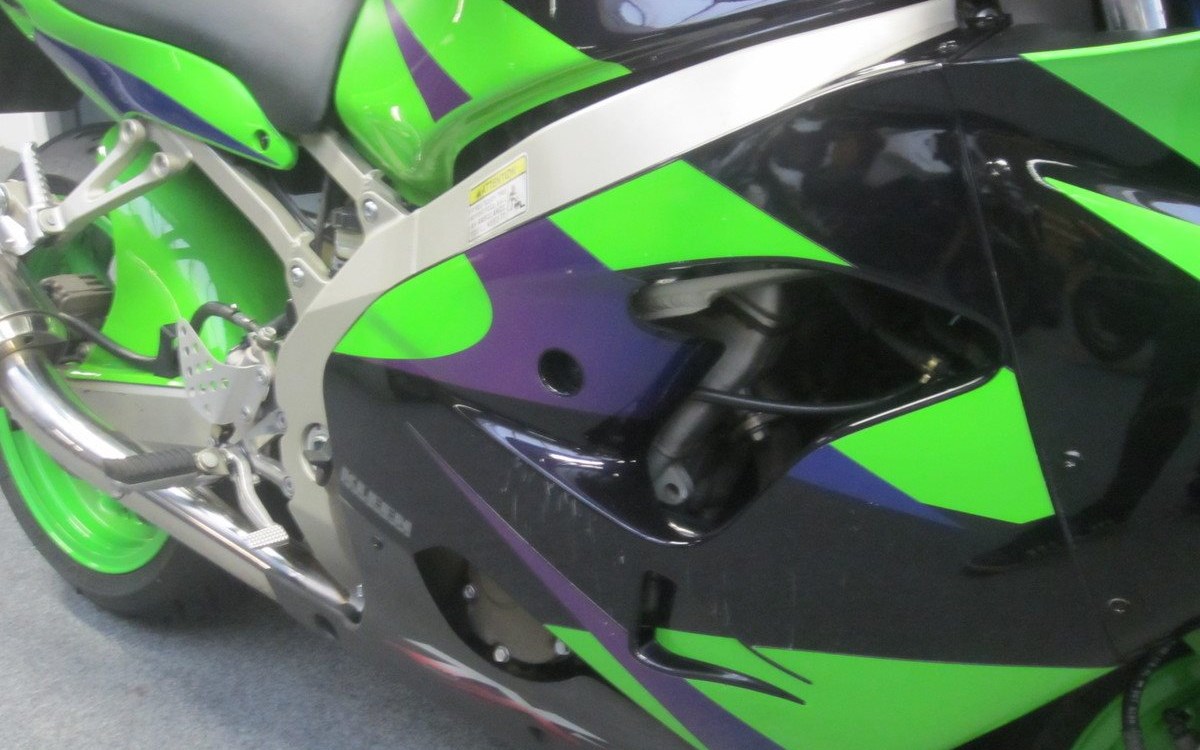 Angebot Kawasaki ZX-9R Ninja