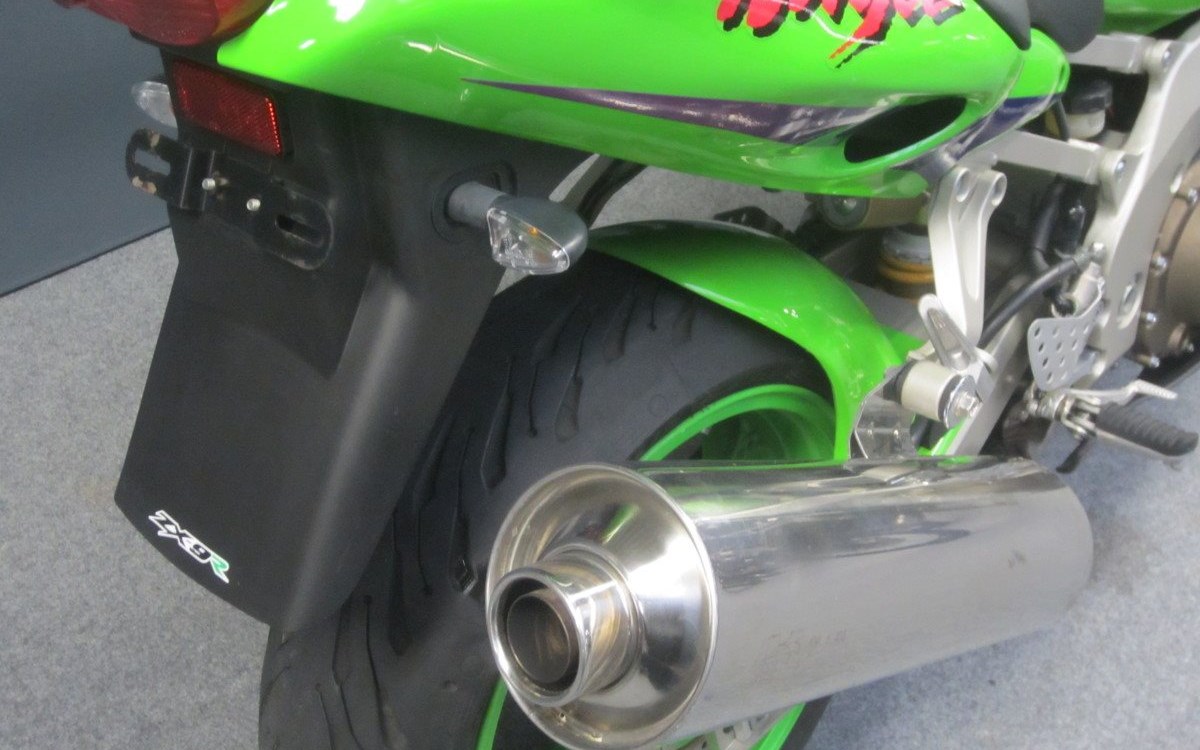 Angebot Kawasaki ZX-9R Ninja