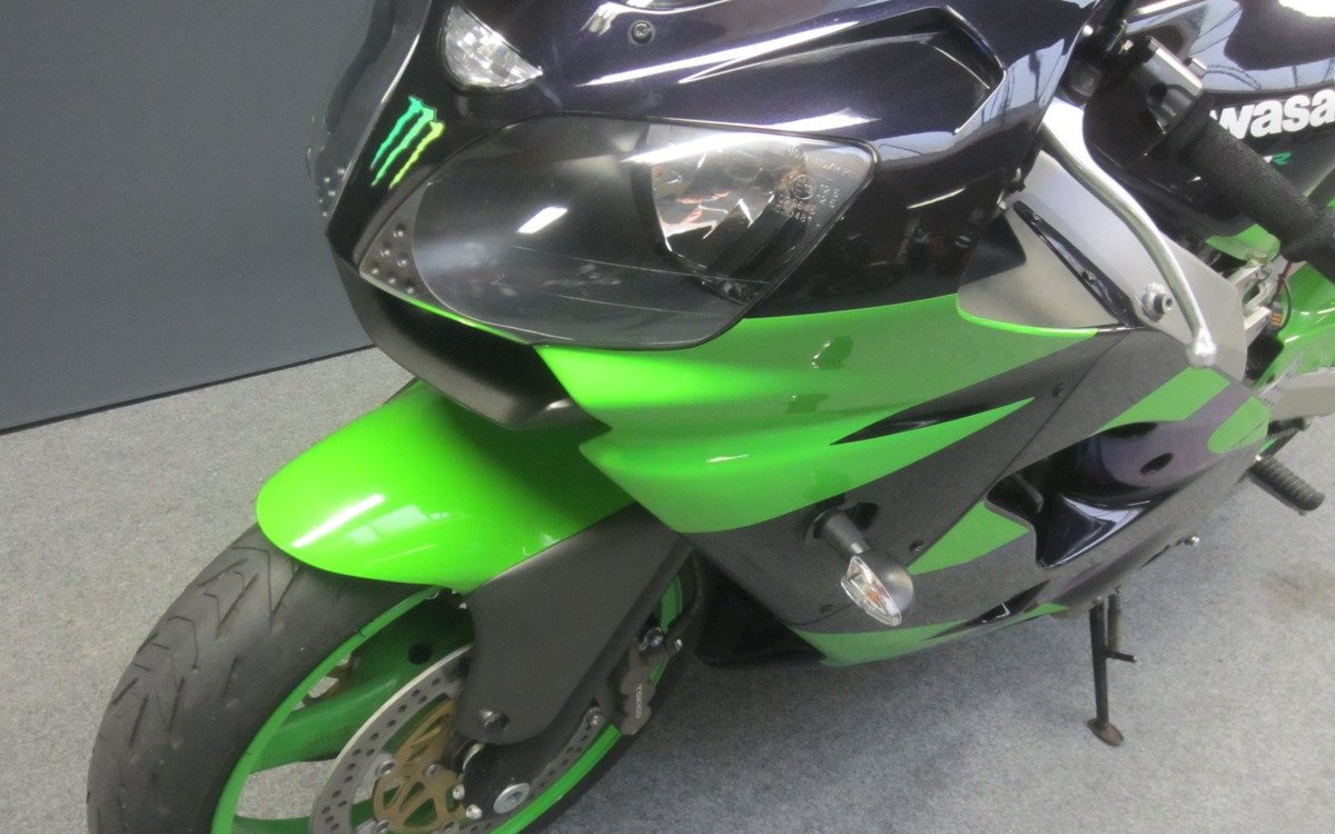 Angebot Kawasaki ZX-9R Ninja